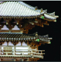 薬師寺 東塔　 やくしじ とうとう